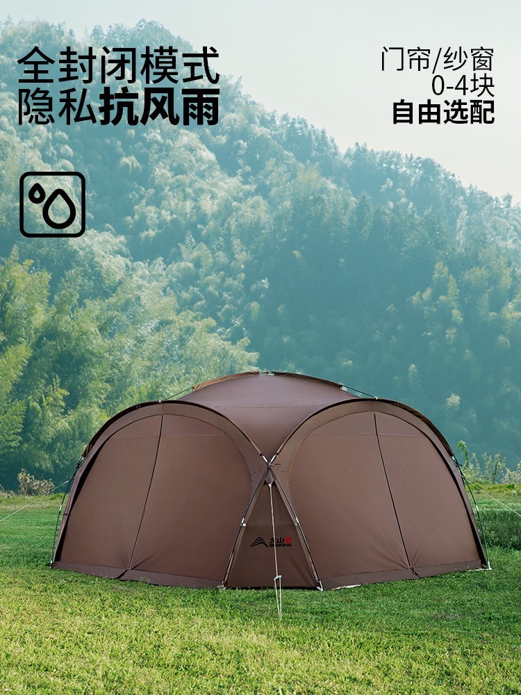 蒙古包穹顶天幕帐篷户外涂银防晒露营大空间防风防雨遮阳棚图2