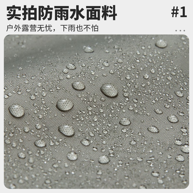 帐篷户外简易单人徒步帐双人野外露营专业登山超轻野营防暴雨防晒图2