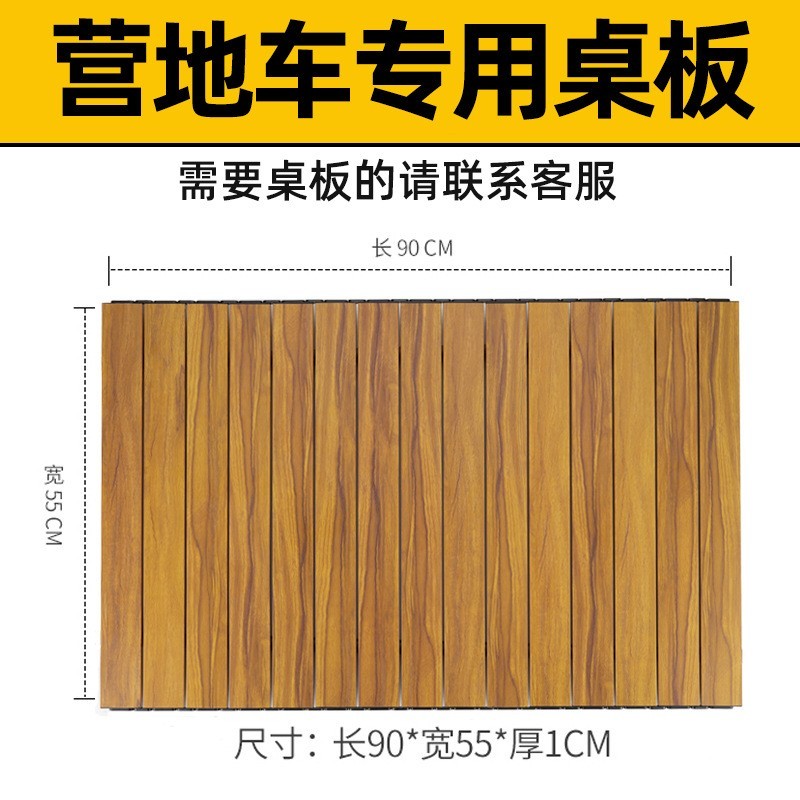 户外露营推车家用购物车折叠拉杆小推车便携露营拖车营地车图2