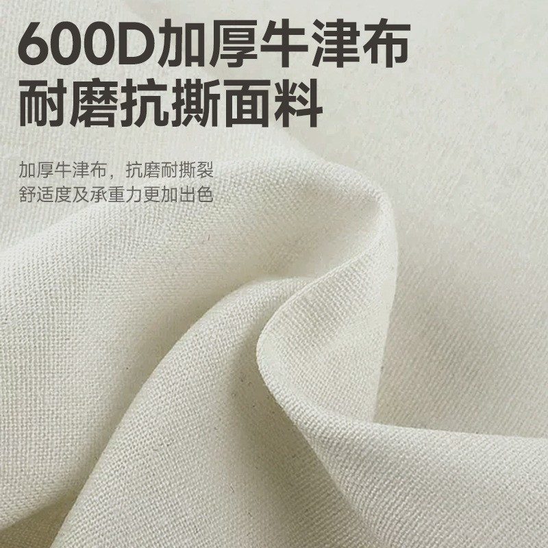 户外折叠椅子便携式露营野餐折叠椅户外桌椅套装月亮椅小马扎图4