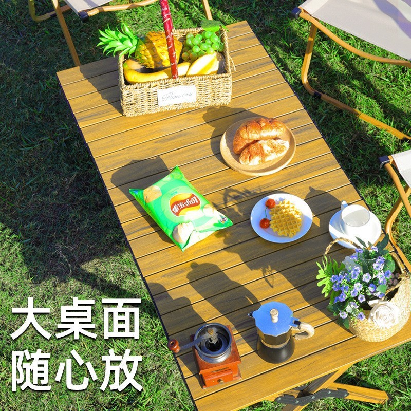 铝合金蛋卷桌露营桌子便携式野餐桌野营装备桌椅户外折叠桌图3