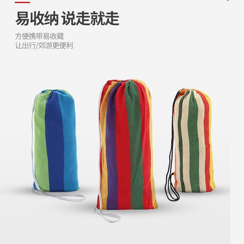 户外防侧翻吊床露营装备 折叠便携阳台家用 野营秋千双人吊椅图2