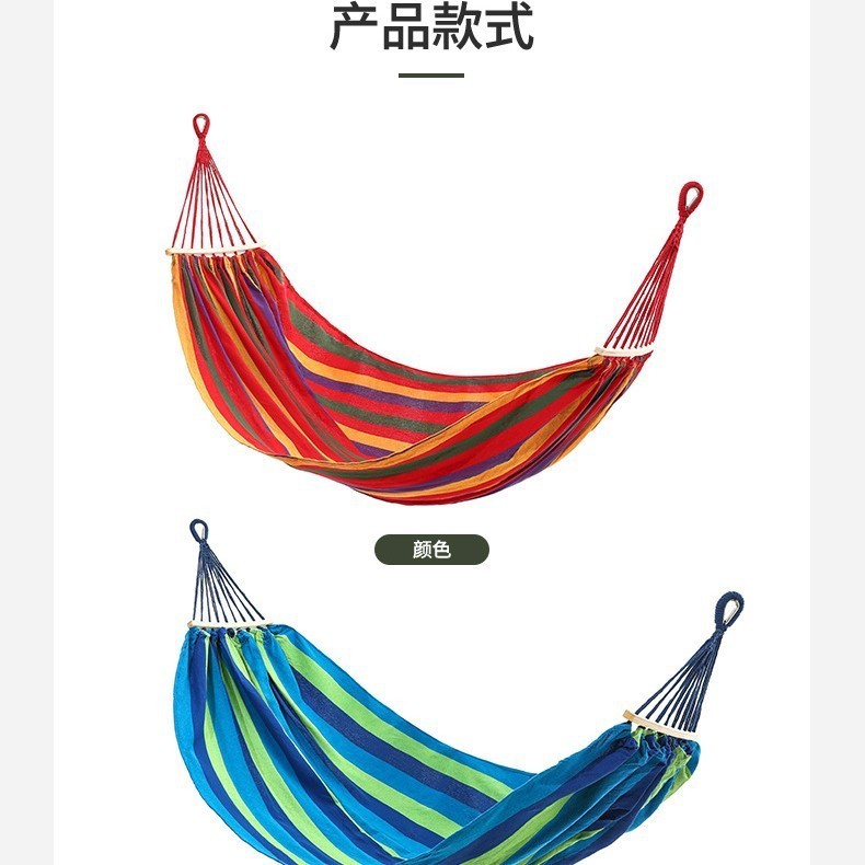 户外防侧翻吊床露营装备 折叠便携阳台家用 野营秋千双人吊椅图5