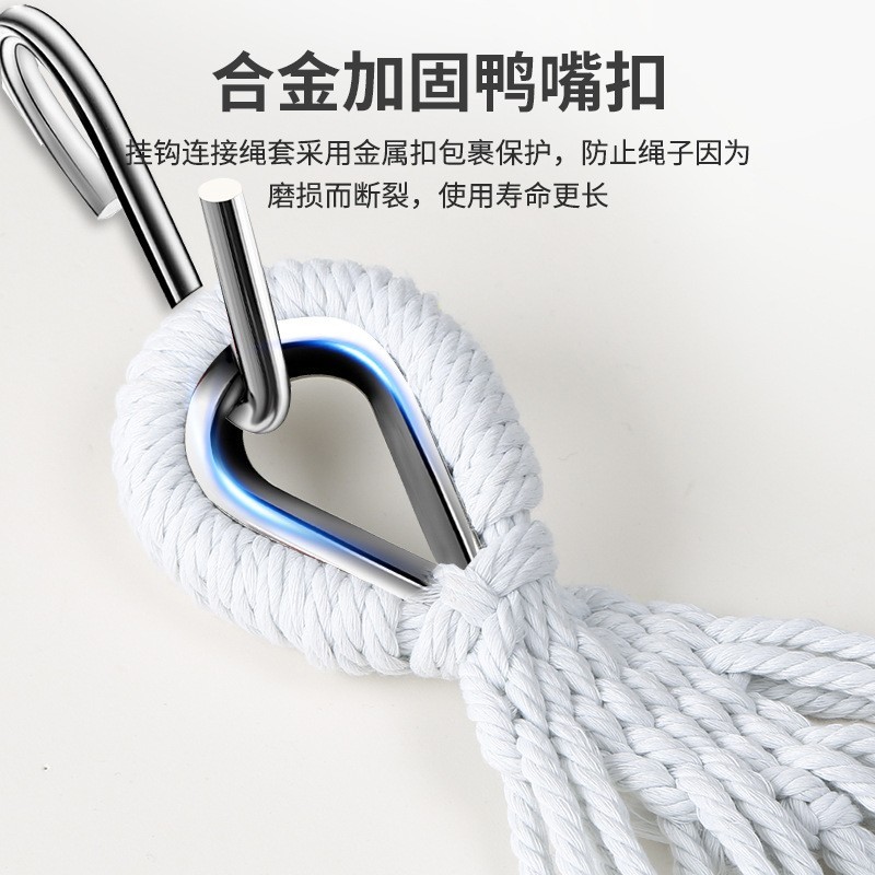 吊床户外秋千夏季野营防侧翻家用室内单双人大人宿舍寝室儿童吊椅图3