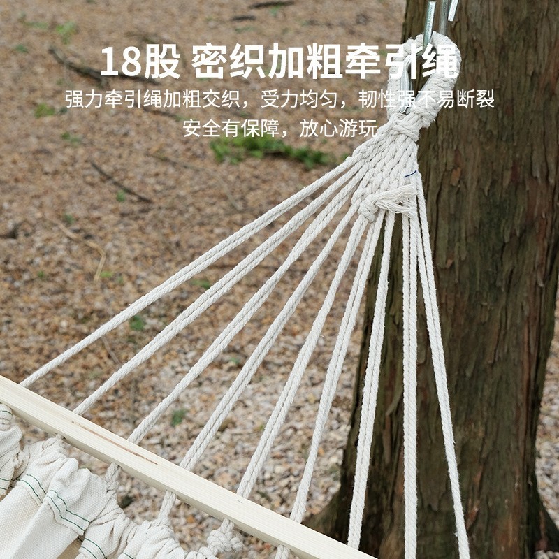 吊床户外秋千夏季野营防侧翻家用室内单双人大人宿舍寝室儿童吊椅图2