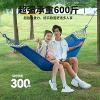 户外冰丝网状吊床防侧翻秋千成人透气凉爽网床神器摇篮懒人吊椅