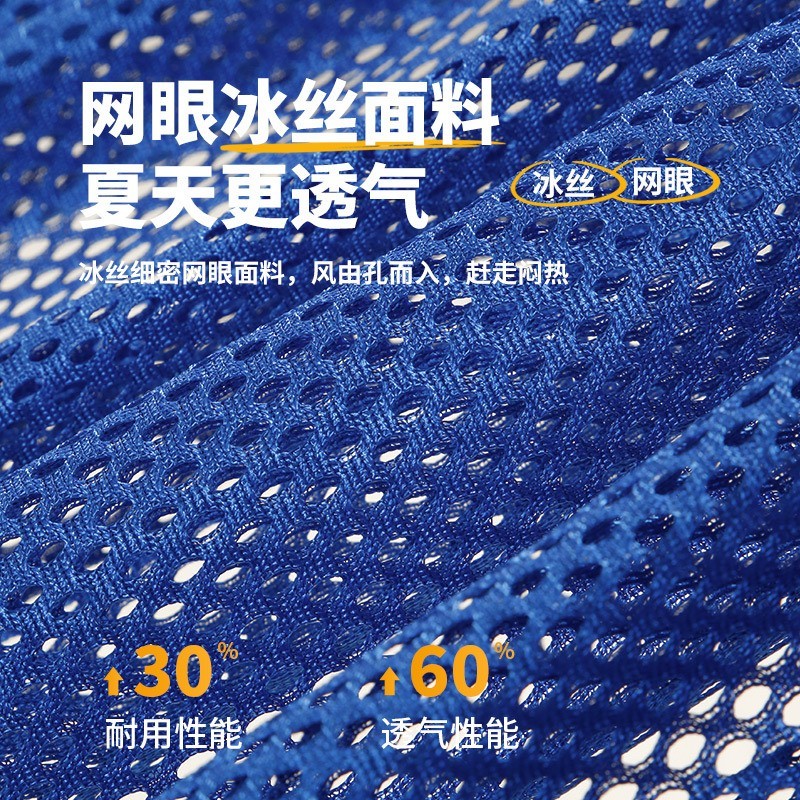 户外冰丝网状吊床防侧翻秋千成人透气凉爽网床神器摇篮懒人吊椅图2