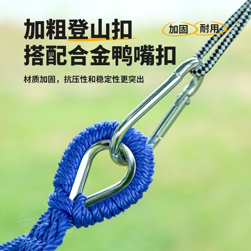 户外冰丝网状吊床防侧翻秋千成人透气凉爽网床神器摇篮懒人吊椅图3