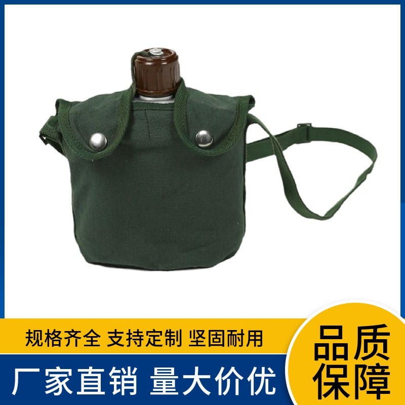 军迷水壶多功能78迷彩水壶饭盒水壶套装铝杯餐盒多用途野外野营图3