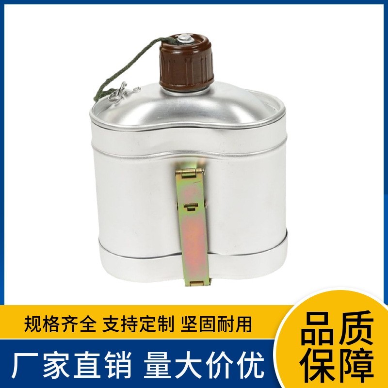 军迷水壶多功能78迷彩水壶饭盒水壶套装铝杯餐盒多用途野外野营图2
