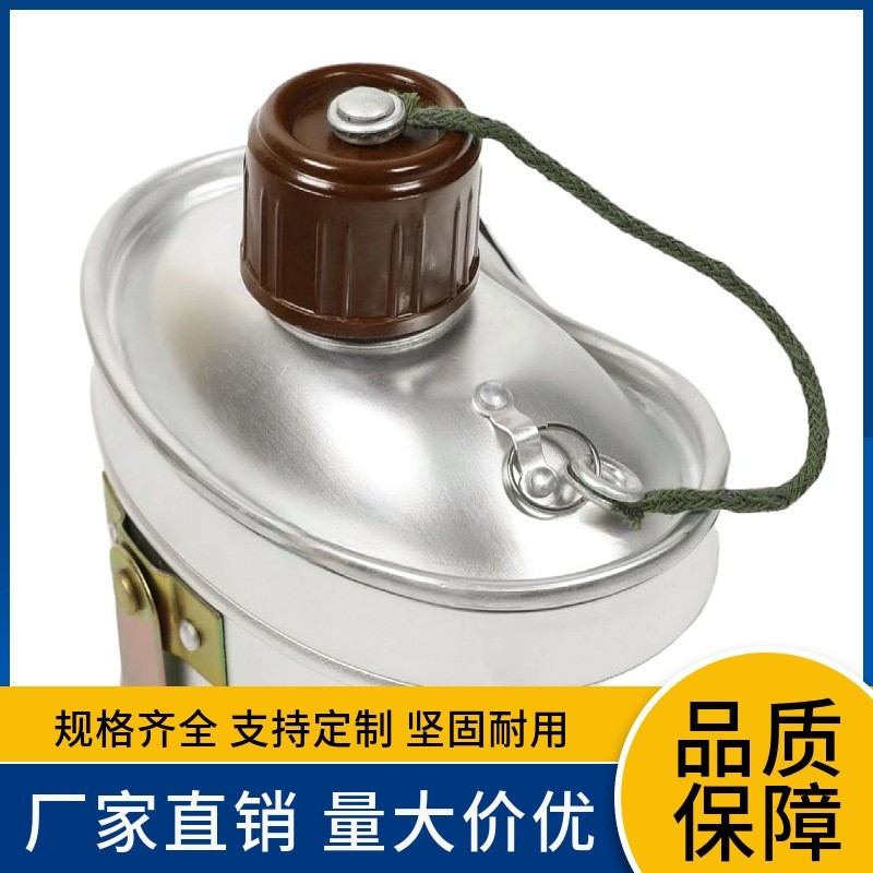 军迷水壶多功能78迷彩水壶饭盒水壶套装铝杯餐盒多用途野外野营图5