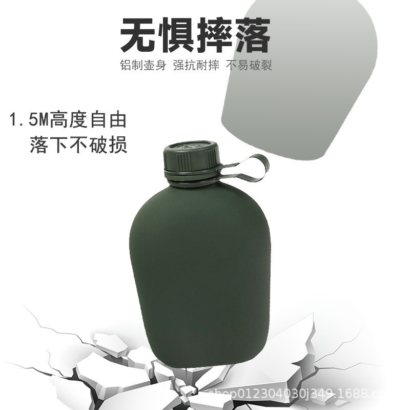 迷彩水壶军训户外单兵铝水壶防漏露营餐具水壶军训多用途烧烤野营图4