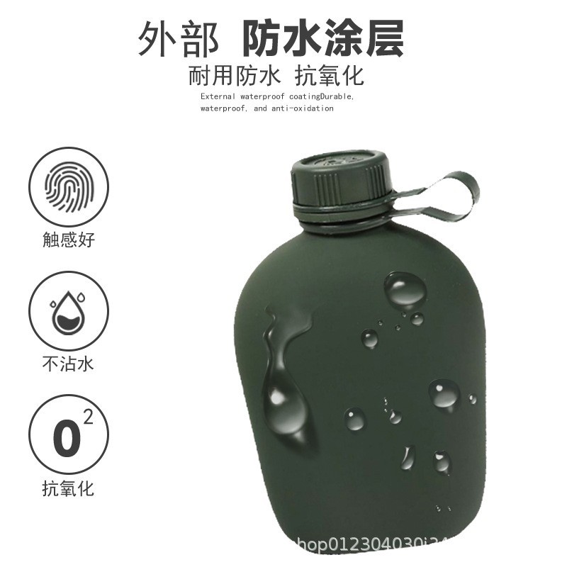 迷彩水壶军训户外单兵铝水壶防漏露营餐具水壶军训多用途烧烤野营图2
