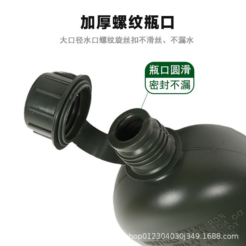 军迷水壶户外单兵饭盒铝杯子迷彩厨具铝制露营户外野营轻量便携图2