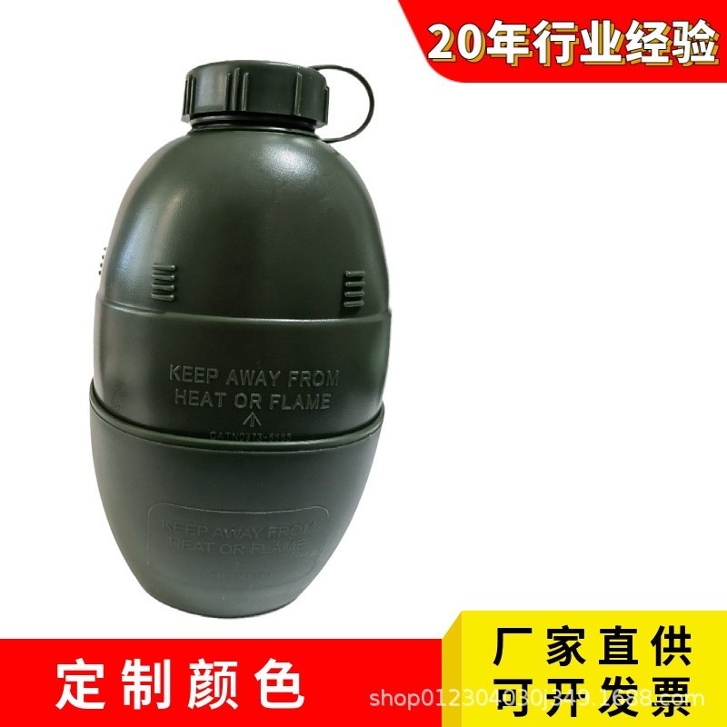 920ML塑料水壶户外多功能58式便携行军露营单兵餐具野营图2