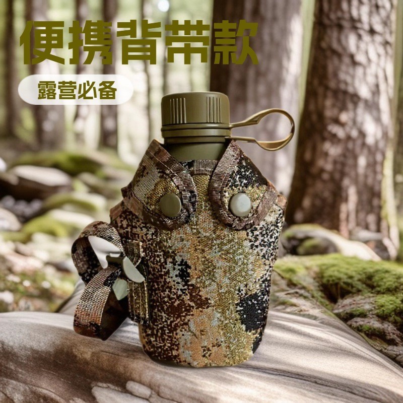 野外沙漠迷彩水壶军训户外单兵铝防漏露营餐具多用途烧烤炊具图2