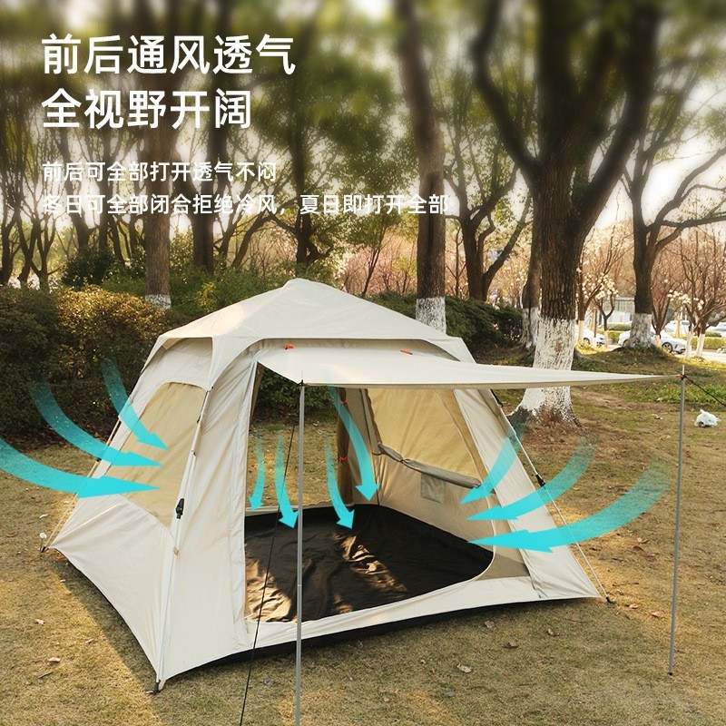 帐篷户外露营全自动便携式折叠速开多人野营沙滩加厚涂银防雨定制图4