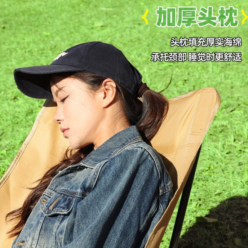 户外高背月亮椅露营折叠小凳子克米特椅钓鱼椅子沙滩椅露营装备图4