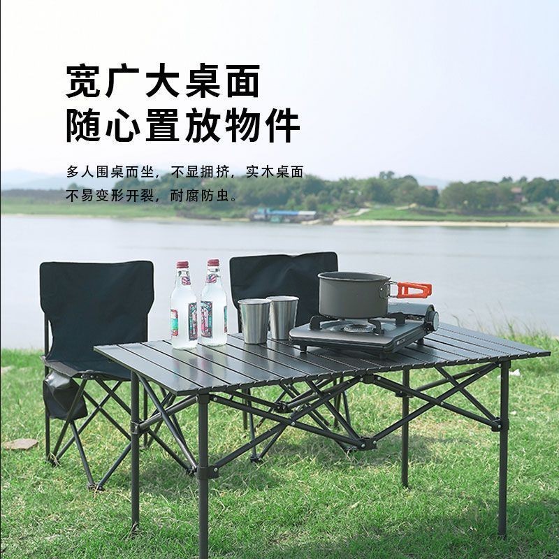 家用露营蛋卷桌轻量便携式户外大排档夜市摆摊烧烤折叠桌野营茶桌图3