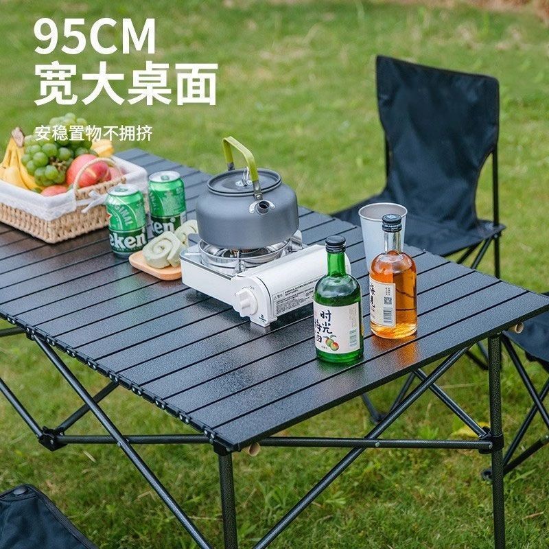 家用露营蛋卷桌轻量便携式户外大排档夜市摆摊烧烤折叠桌野营茶桌图4