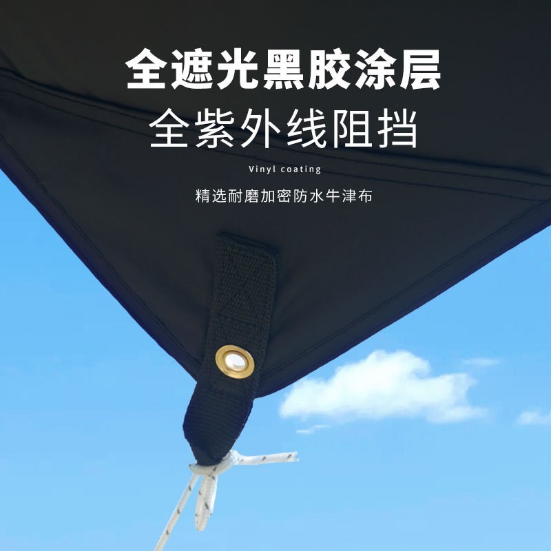 营汽车侧边天幕户外平行帐车载帐遮阳篷凉棚防雨天幕工厂图4