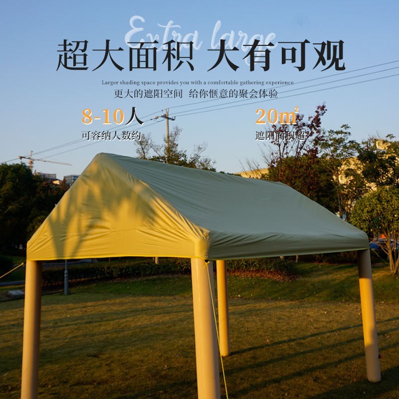 户外营地充气天幕防风防雨棚露营烧烤遮阳夜市民宿家用停车棚天幕图3