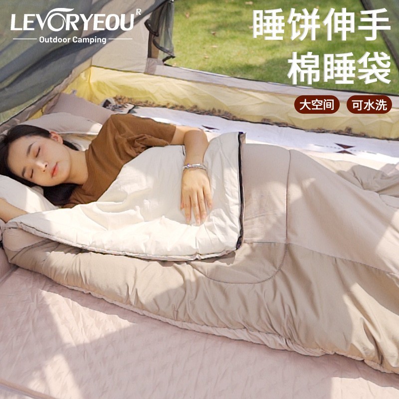 加大单人棉睡袋伸手睡袋可水洗户外露营保暖仿羽棉秋冬睡袋-睡饼图2
