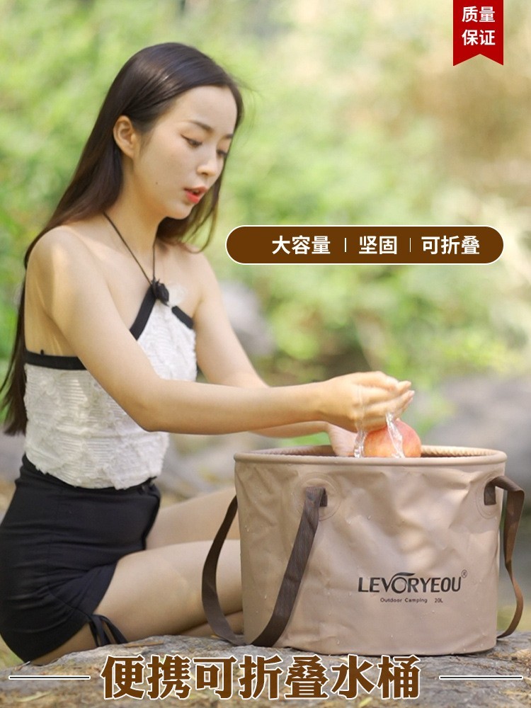 可折叠水桶便携式大号户外旅行露营水盆野餐储水桶大容量洗车水桶图2