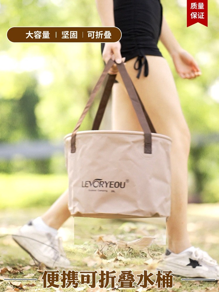 可折叠水桶便携式大号户外旅行露营水盆野餐储水桶大容量洗车水桶图4