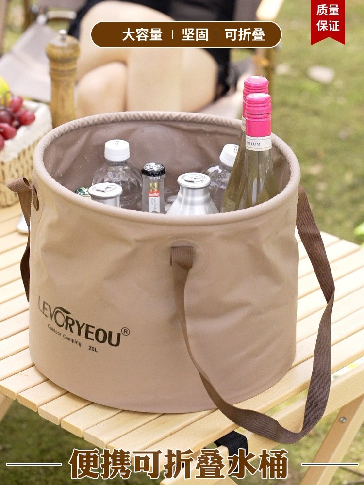 可折叠水桶便携式大号户外旅行露营水盆野餐储水桶大容量洗车水桶图3