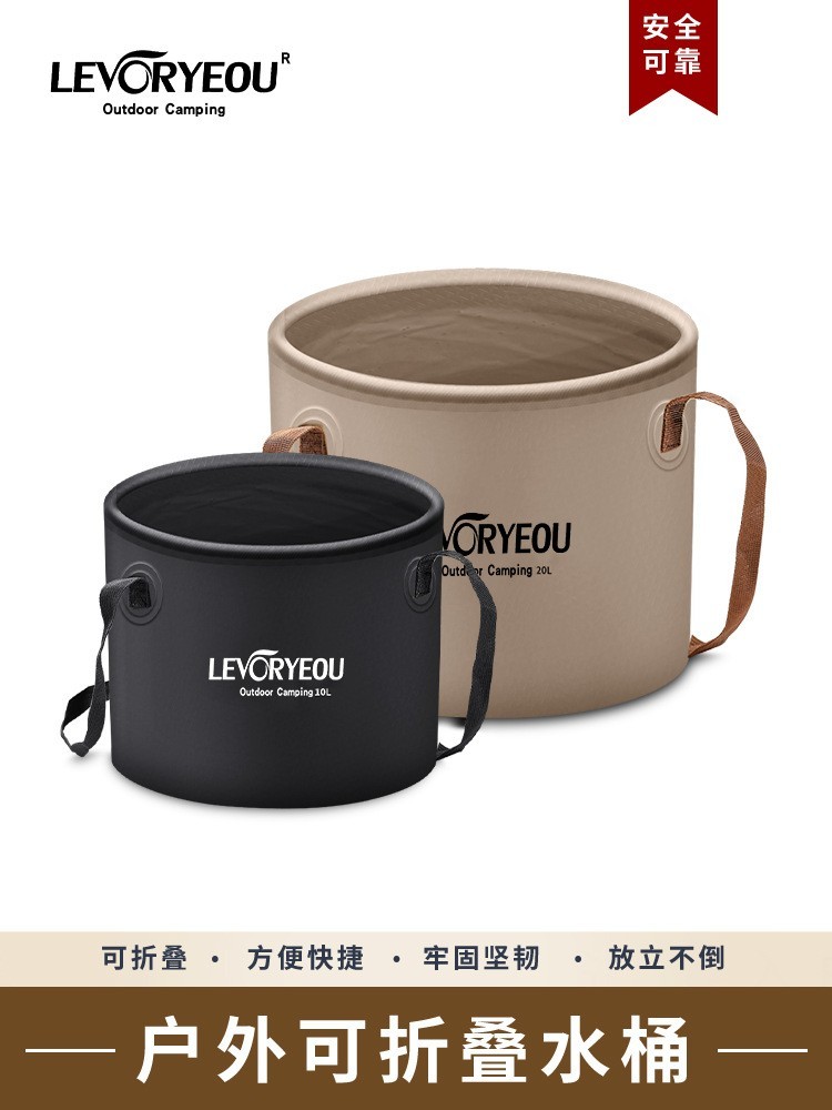 可折叠水桶便携式大号户外旅行露营水盆野餐储水桶大容量洗车水桶图5