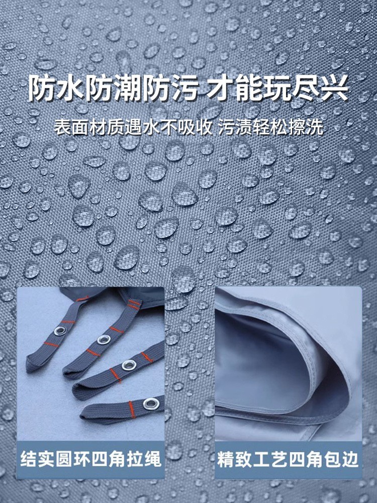防潮垫户外帐篷地垫加厚牛津布防水野餐地席耐磨防扎地布多用遮阳图4