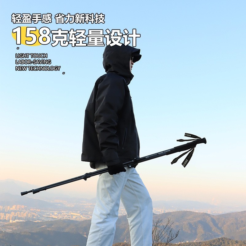 3K碳纤维登山杖爬山手杖碳素三节超轻伸缩杖户外徒步装备图2