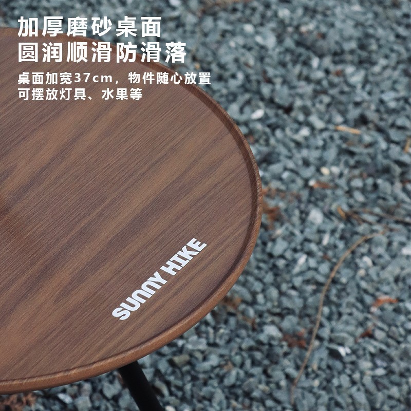 外铝合金折叠可升降轻量便携小桌子野营露营灯架简易小圆桌图2