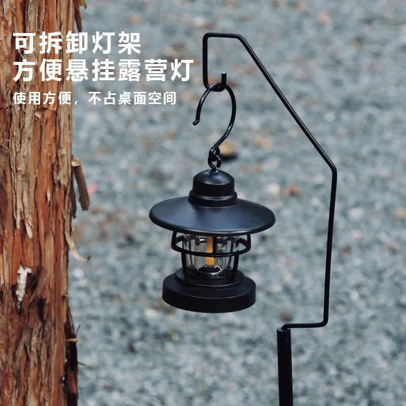 外铝合金折叠可升降轻量便携小桌子野营露营灯架简易小圆桌图4