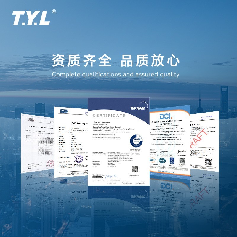 12V24AH阀控式太阳能电瓶胶体铅酸蓄电池电源储能太阳能储能图2