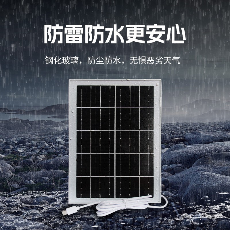 小板型太阳能板3W5W迷你太阳能电池板家用充电板滴胶板光伏发电板图2