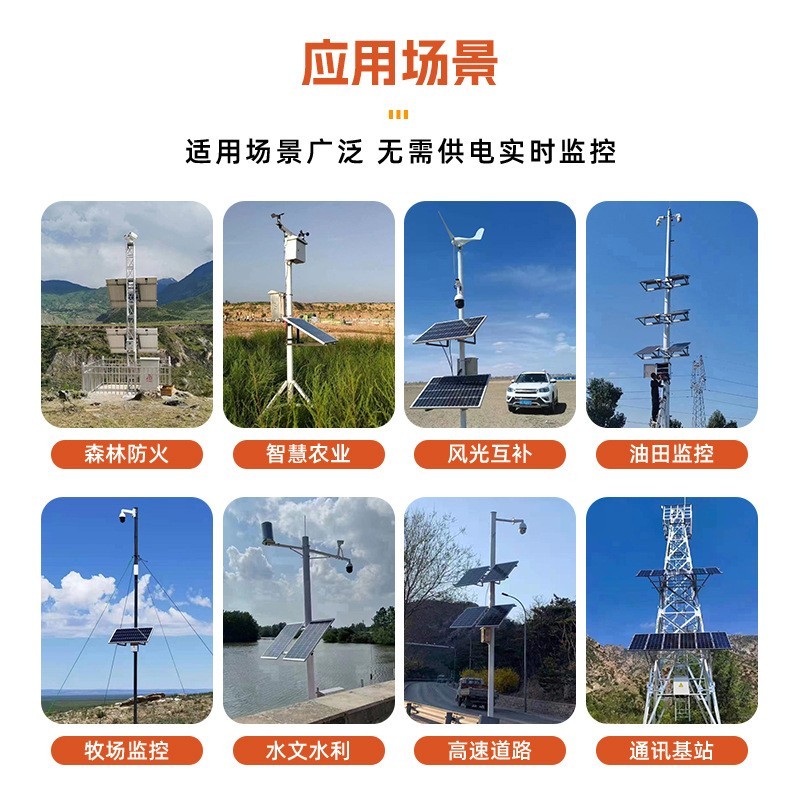 小板型太阳能板3W5W迷你太阳能电池板家用充电板滴胶板光伏发电板图3