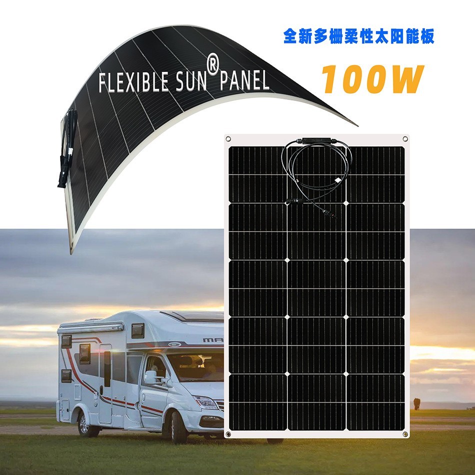 轻质半柔性太阳能板100w 车载光伏发电板 可弯曲太阳能电池板图4
