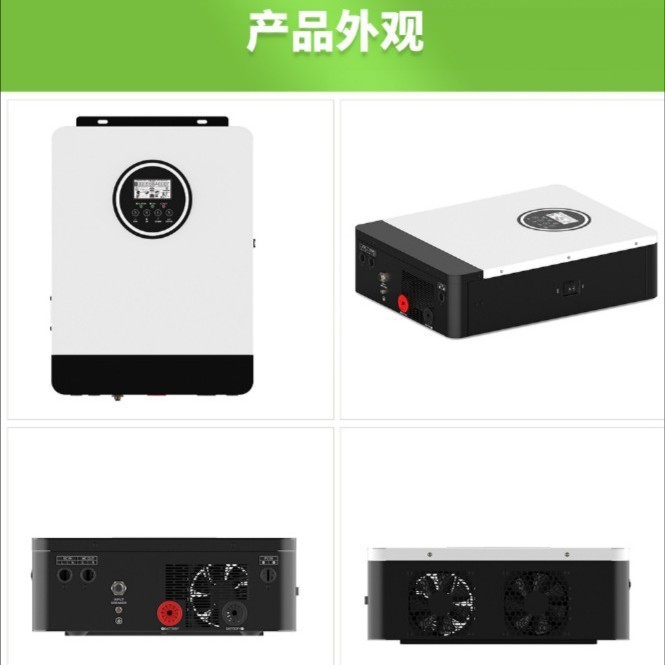 2.3/4.2KW Solar Inverte MPPT 230V 100A 12/24V Solar Inverter图2