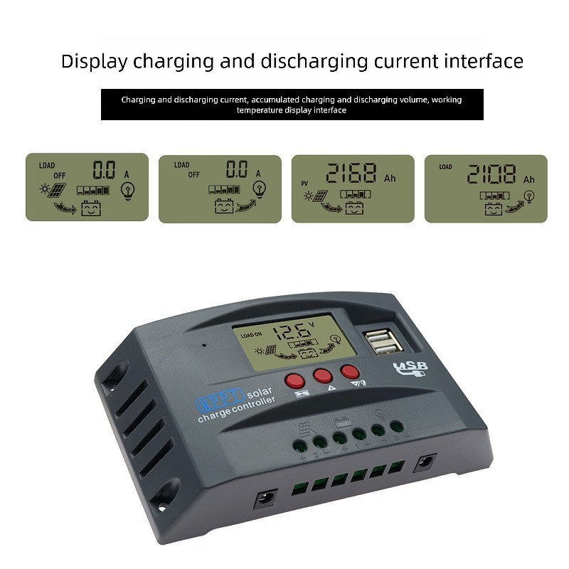 智能系统充电调节器控制器MPPT Solar Charge Controller 控制器图2