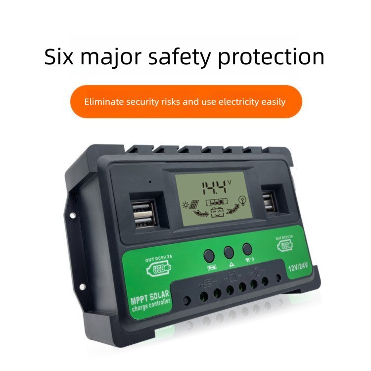 工厂通用型充电MPPT控制器30A40A50A60A100A智能调节太阳能控制器图3