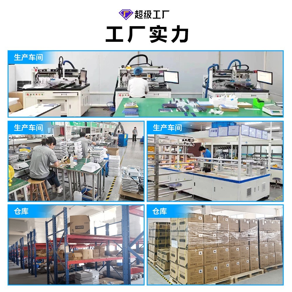 一体化太阳能路灯公园照明灯农村太阳能路灯户外道路投光灯厂家图3