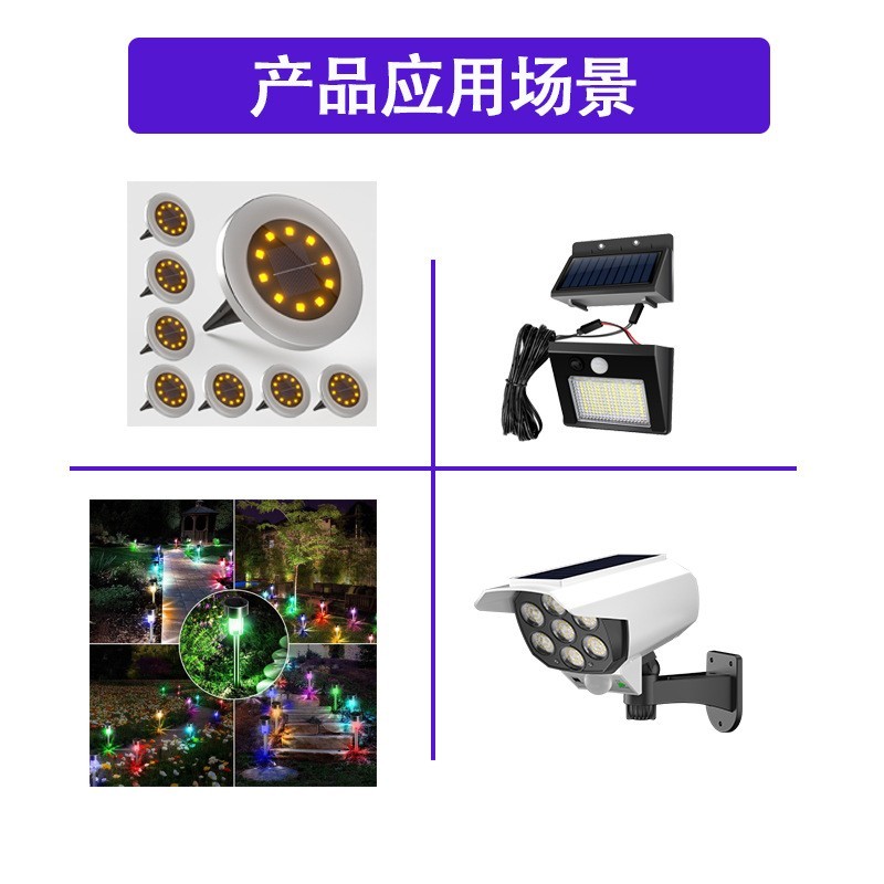 太阳能板滴胶板单晶多晶光伏发组件1V 2V 3V 5V 6V发电板充3.7V图2