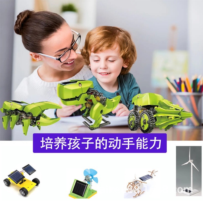 太阳能板滴胶板单晶多晶光伏发组件1V 2V 3V 5V 6V发电板充3.7V图5