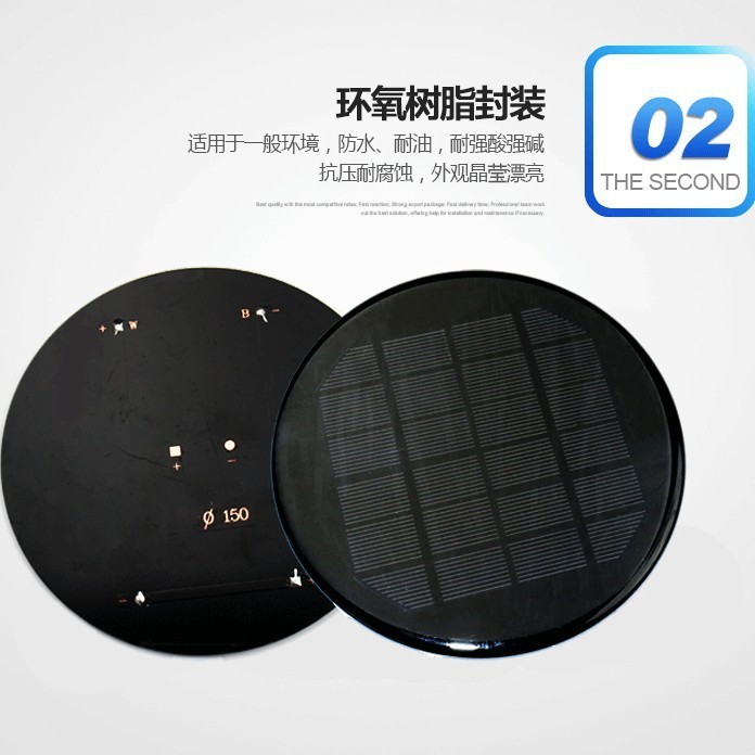 太阳能板滴胶板带线单多晶光伏发组件1V 2V 3V 5V 6V发电板充3.7V图4