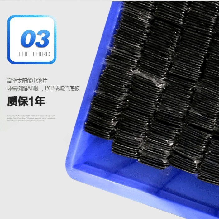 太阳能板滴胶板带线单多晶光伏发组件1V 2V 3V 5V 6V发电板充3.7V图3