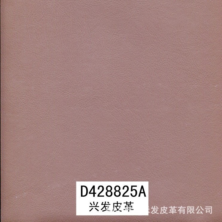 皮革面料沙发坐垫汽车内饰箱包家具人造皮革图4
