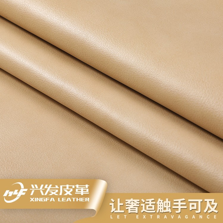 超纤皮皮革面料沙发鞋材人造革荔枝纹服装纺织皮革图3