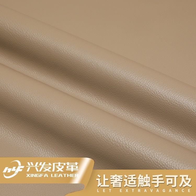 厂家定制W98无溶剂面料箱包沙发皮纺织坐垫家居荔枝纹人造皮革图3